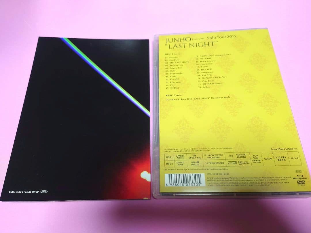 完全生産限定版 JUNHO(from 2PM)2015 LAST NIGHT