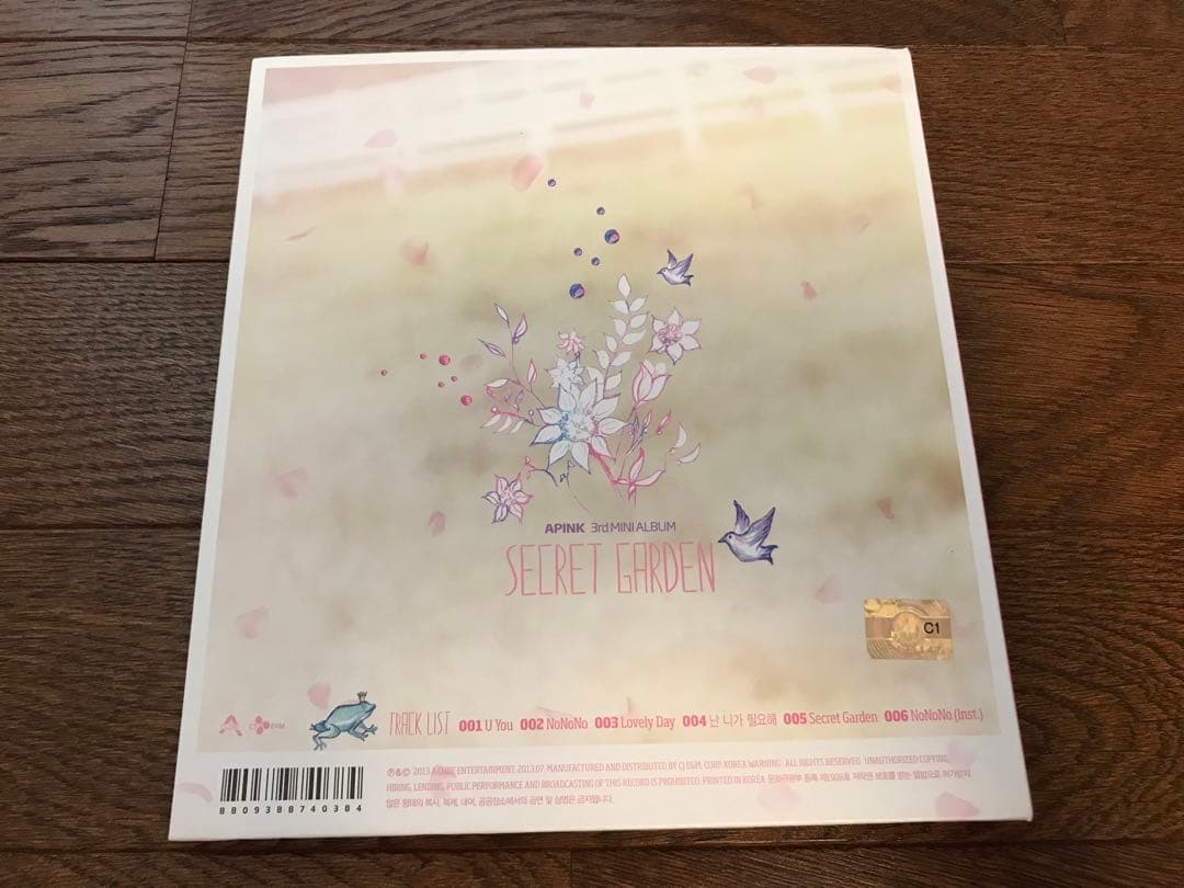 Apink 直筆サイン入り CD SECRET GARDEN 韓国 エーピンク