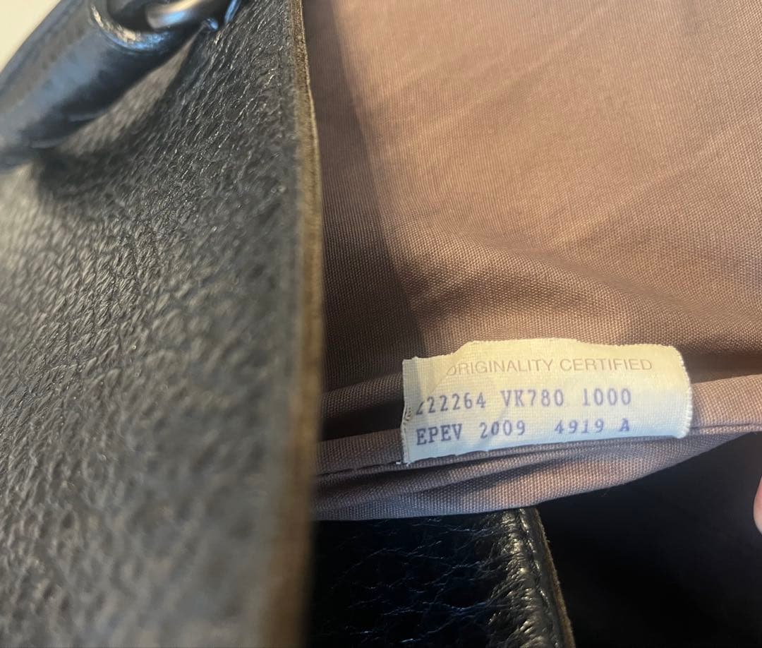 BOTTEGA VENETA ボッテガヴェネタ イントレチャートビジネスバッグ