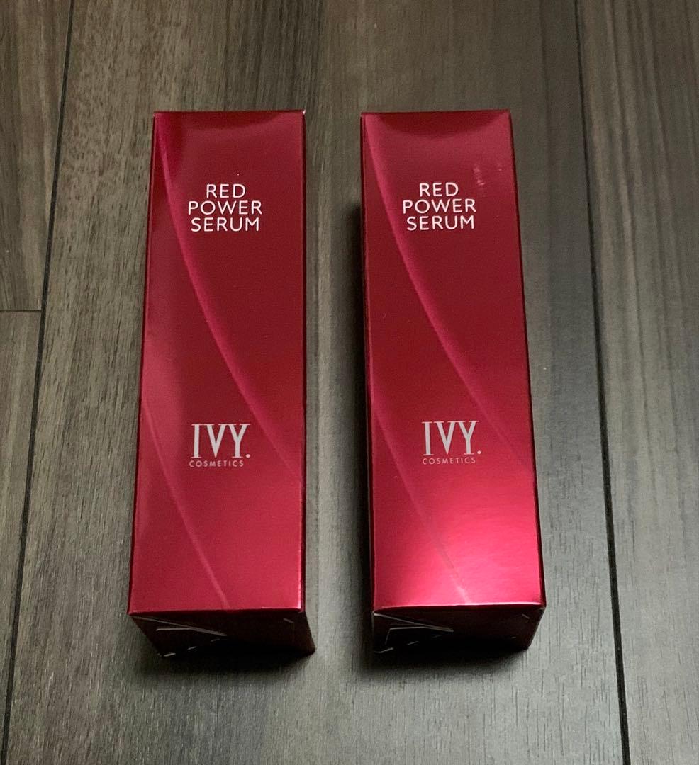 ☆定価44,000円☆半額☆新品☆送料無料☆アイビー化粧品 レッドパワーセラム