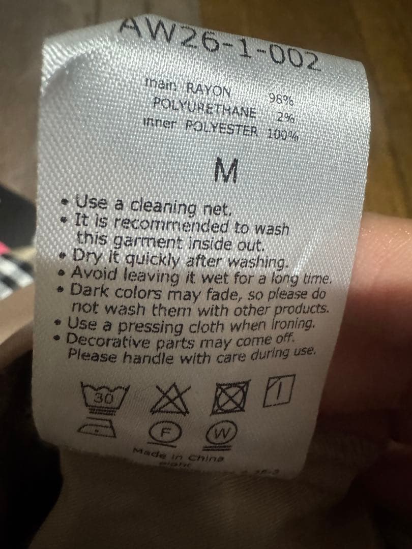 スカート andwang Classical Frill Mini Skirt