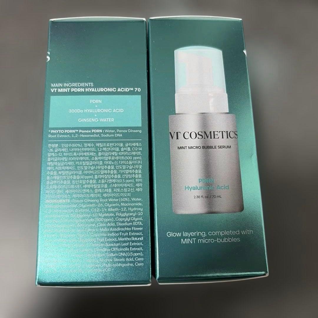 新品未開封　vt pdrn ミントマイクロバブルセラム　pdrnエッセンス