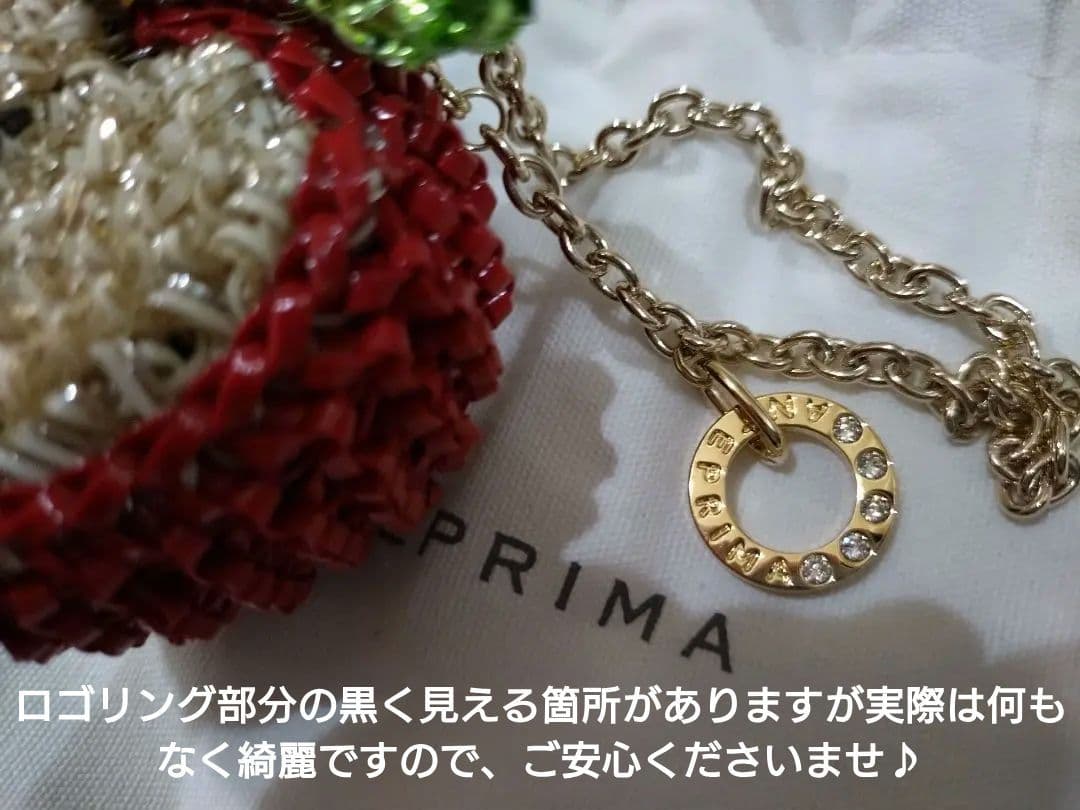 ❤未使用品❤ANTEPRIMA❤フルッタ/アップル