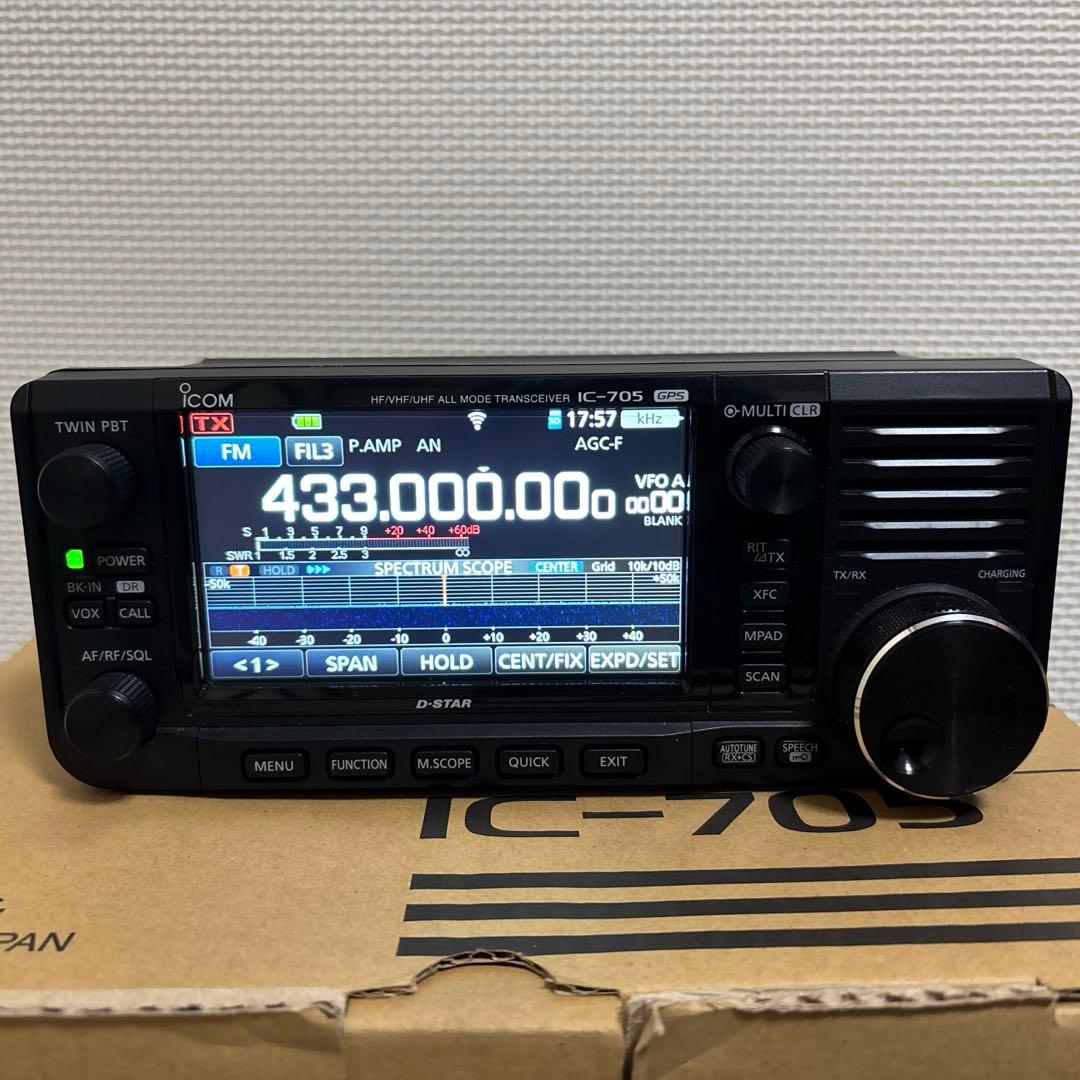 ICOM IC-705 HF/VHF/UHF トランシーバー