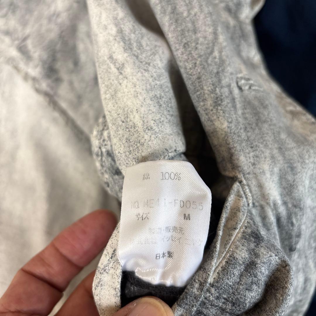 チ*ー様 Issey Miyake ノーカラージャケット グレー系 テクスチャー