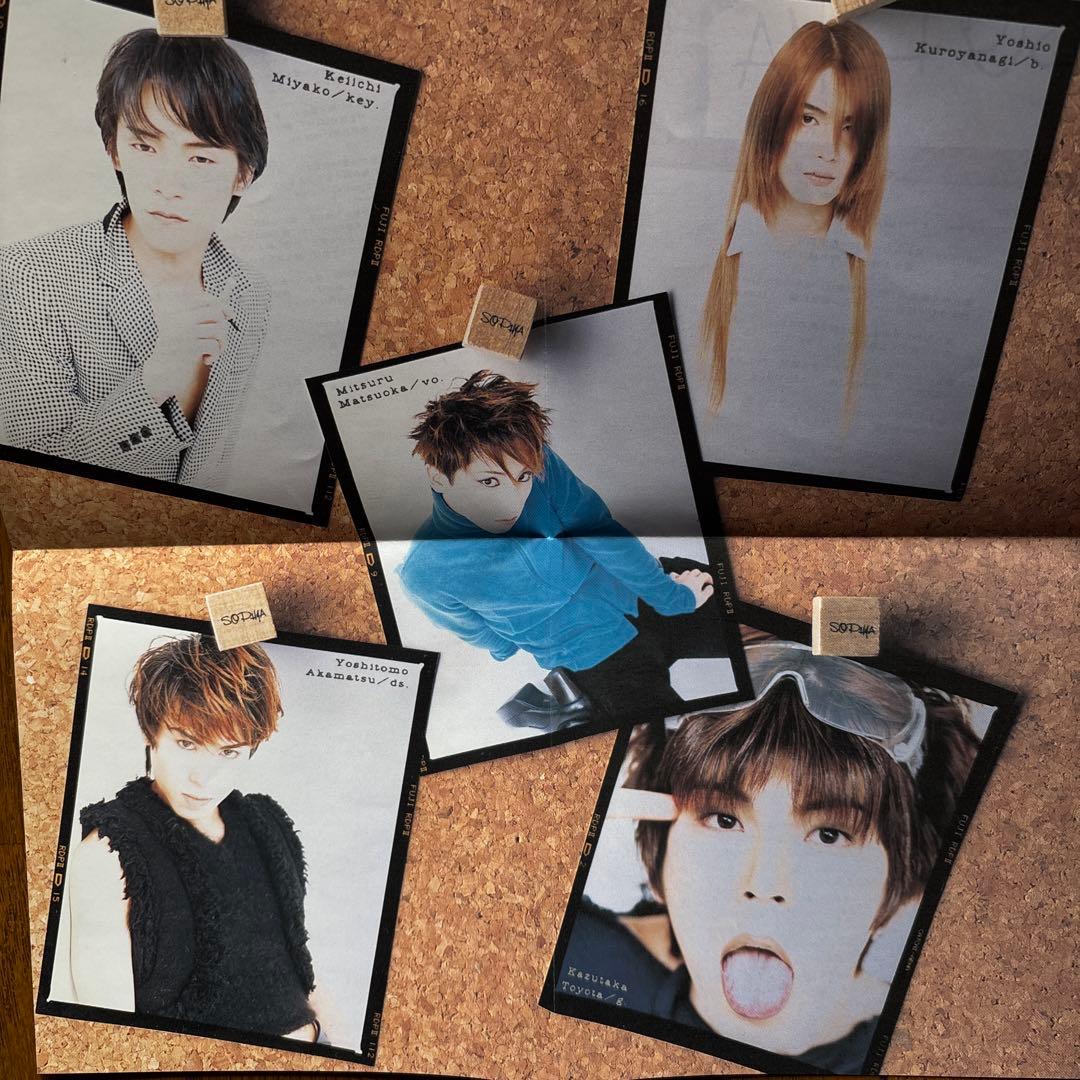 SOPHIAインディーズ盤5000枚限定1stプレス3曲入り