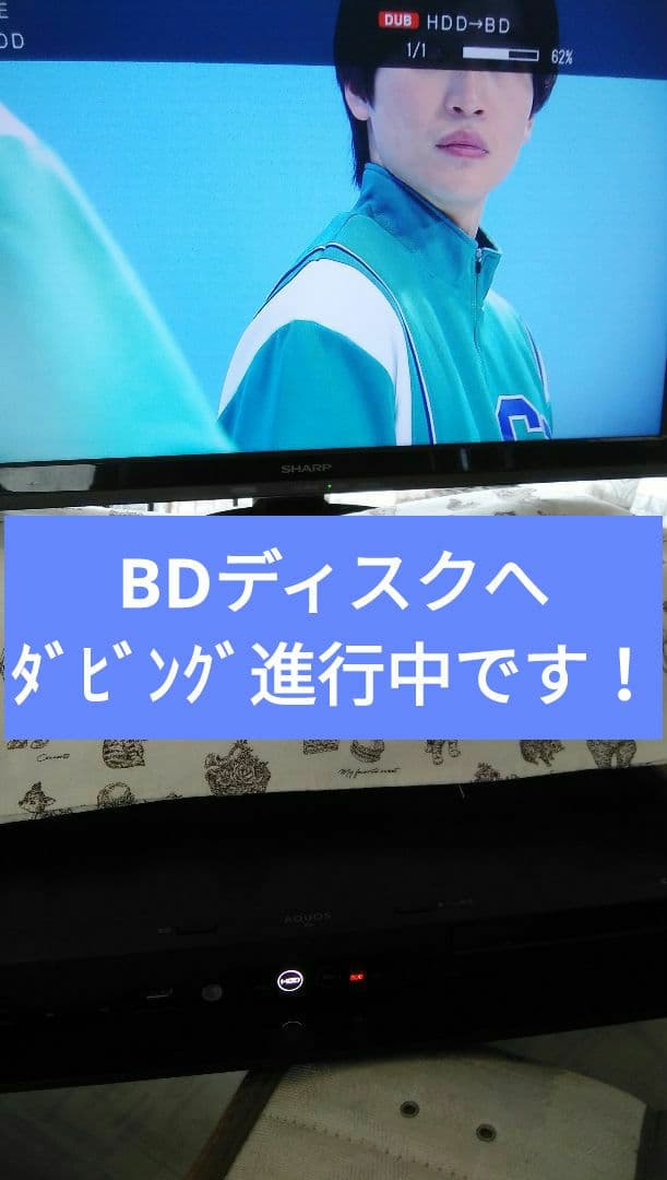 2021年モデルシャープ2B-C10DT1/三番組同録・4K再生可/実動/新リモ