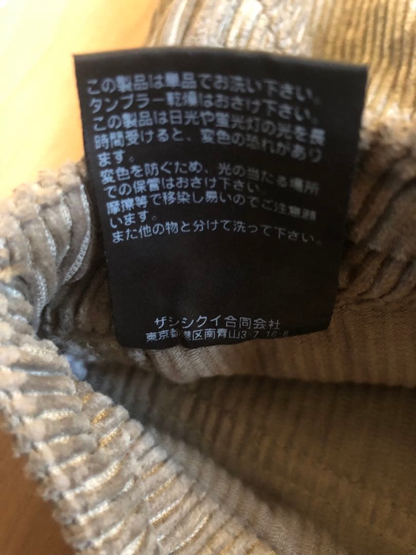 パンツ 32 SHISHIKUI CORDUROY BAKER / BROWN