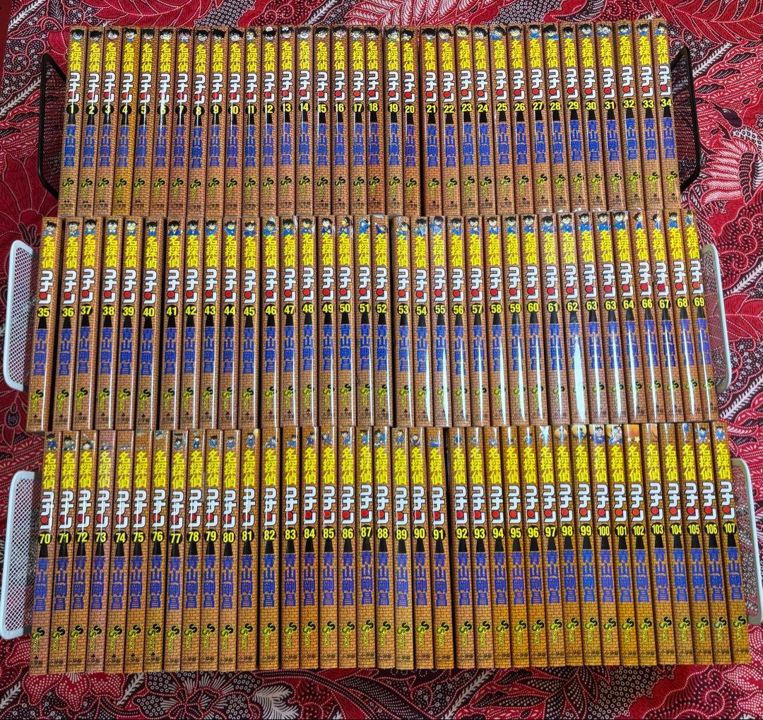 名探偵コナン 1〜107巻 全巻 ＋ ポストカード 青山剛昌