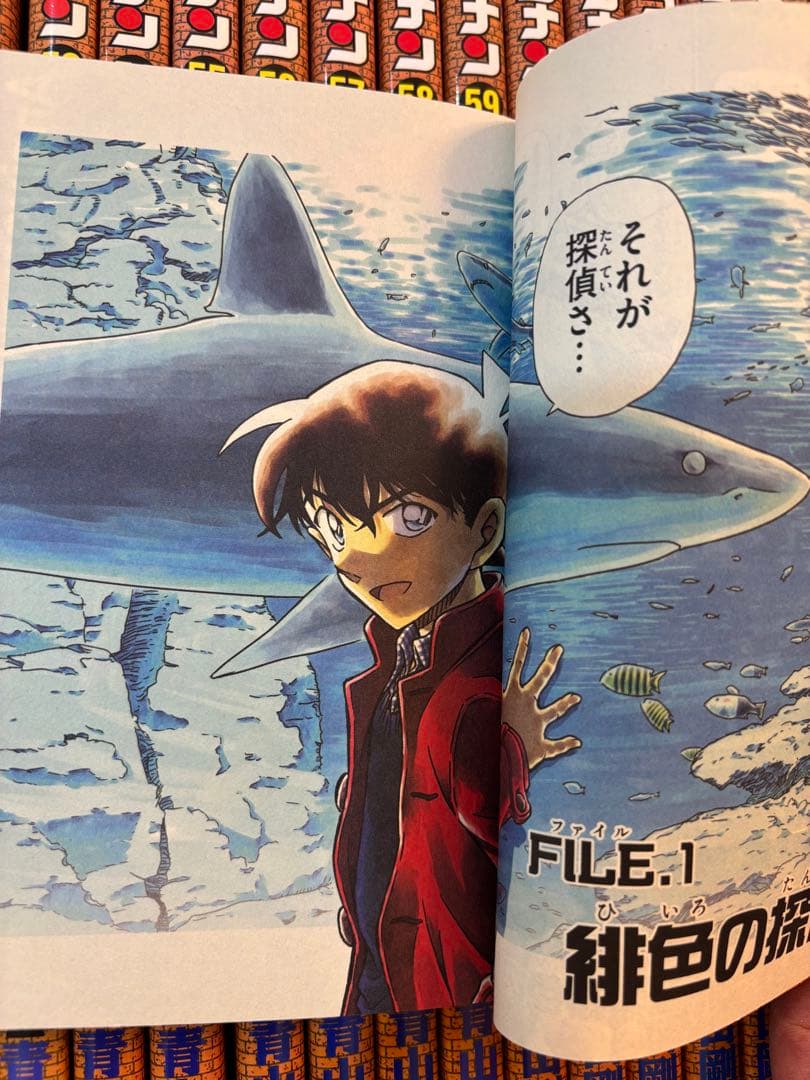 名探偵コナン 1〜107巻 全巻 ＋ ポストカード 青山剛昌