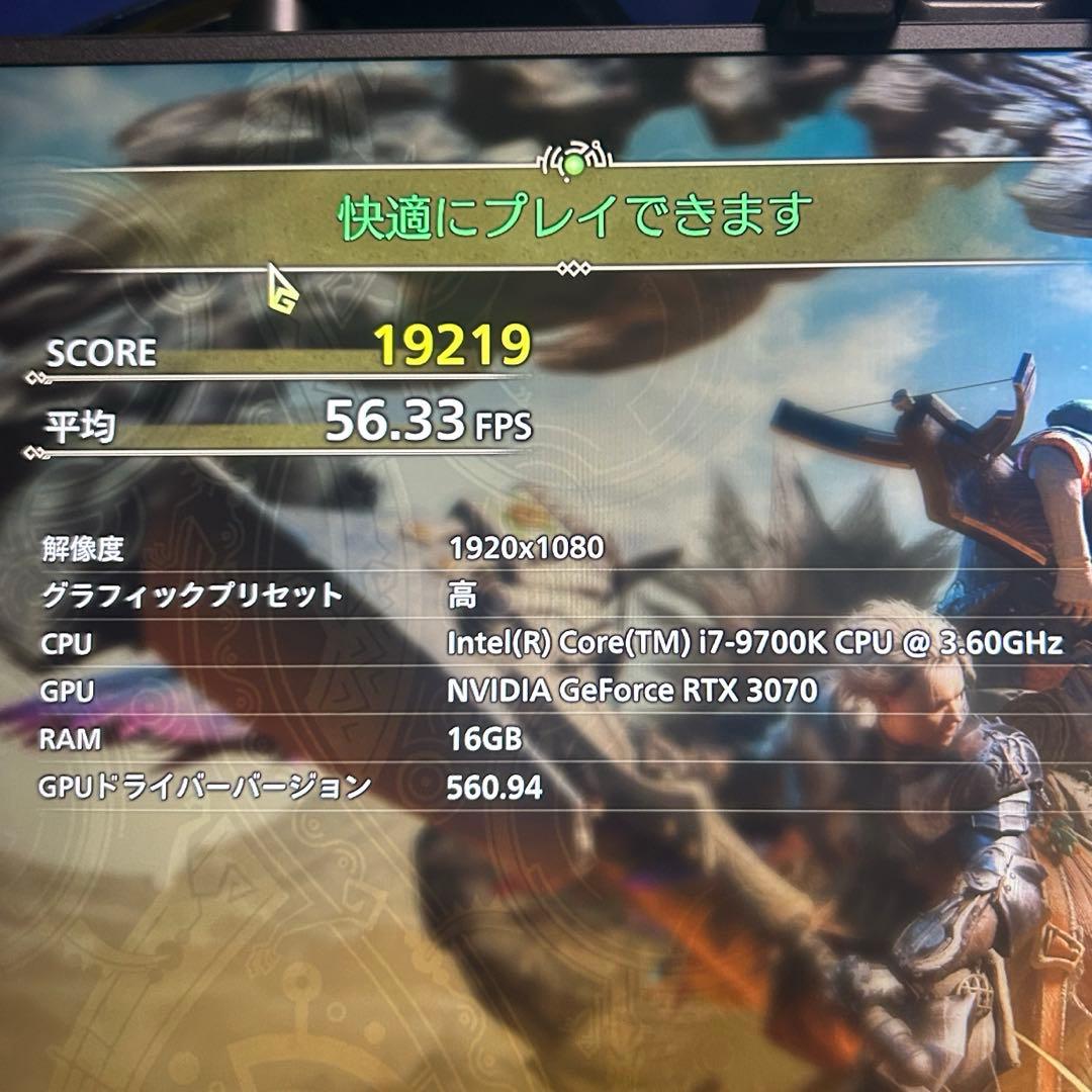 超高性能 白 ゲーミングPC RTX3070 Windows11 ワイルズ快適