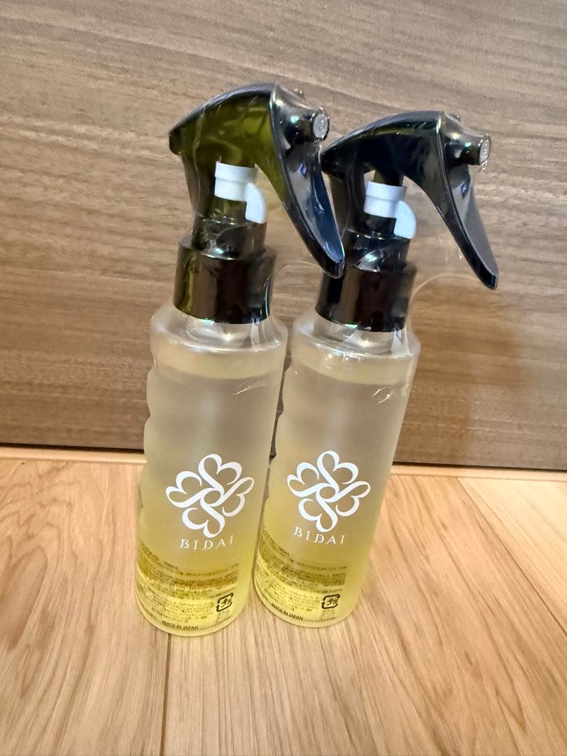 BIDAI クレンジングオイル 2本セット