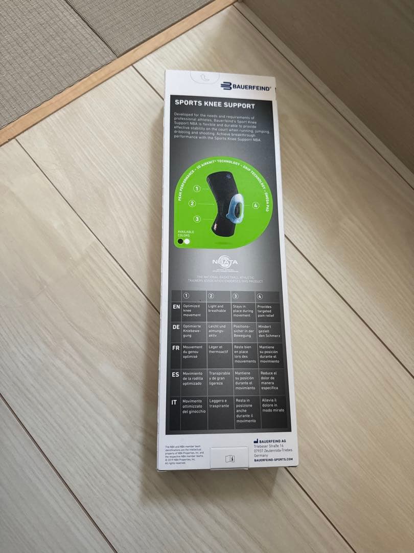 BAUERFEIND NBA スポーツ用膝サポート