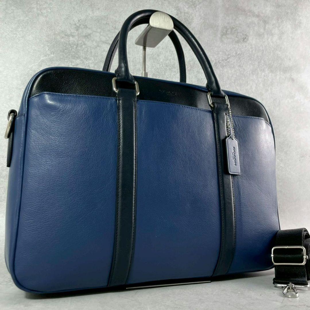 極美品 コーチ ペリー 2way ビジネスバッグ ブリーフ A4可 レザー 青