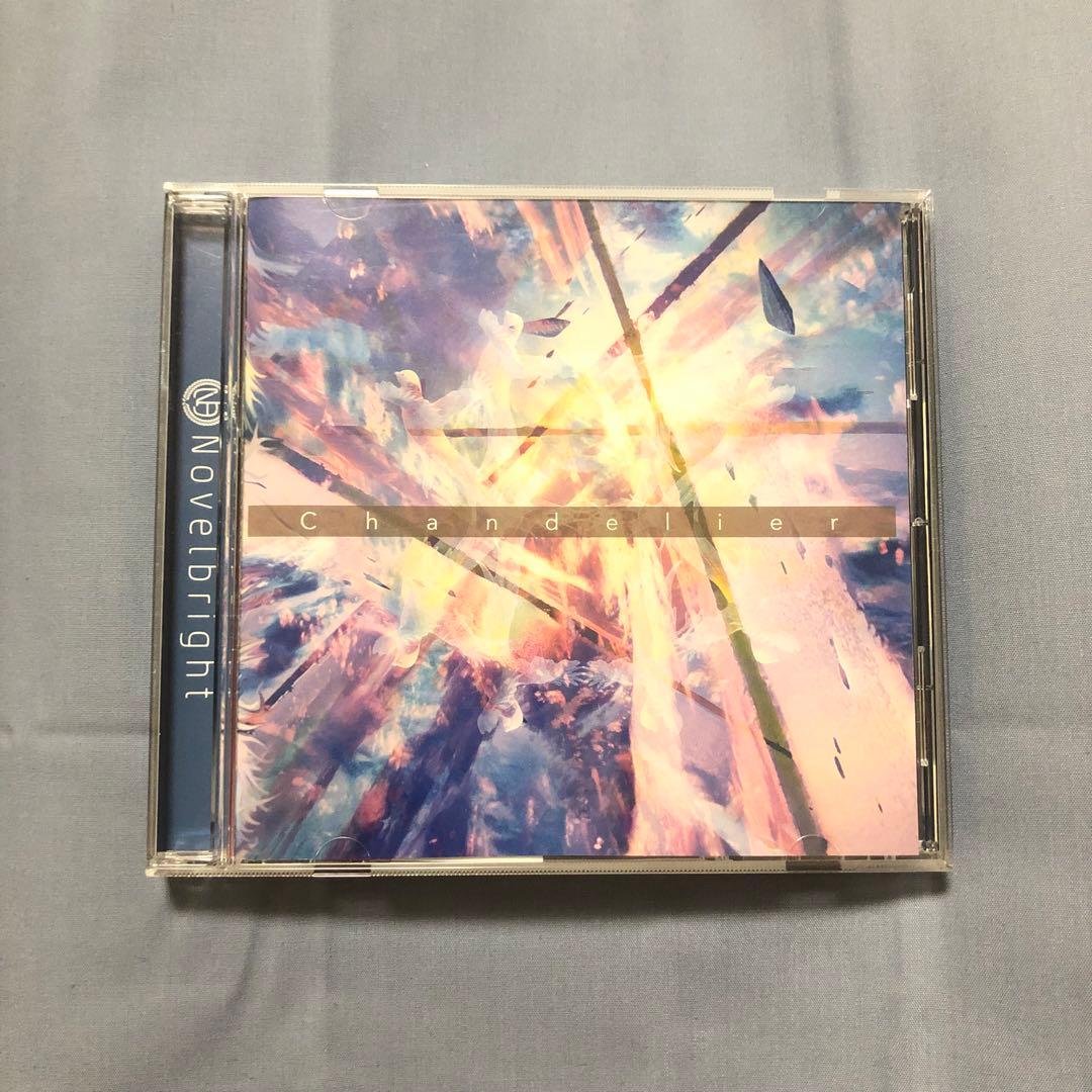 Novelbright 『Chandelier』 サイン入り