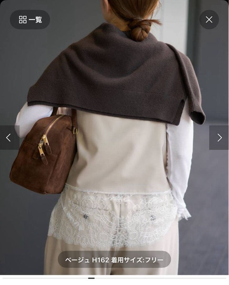 レースヘムキャミソール　IENA