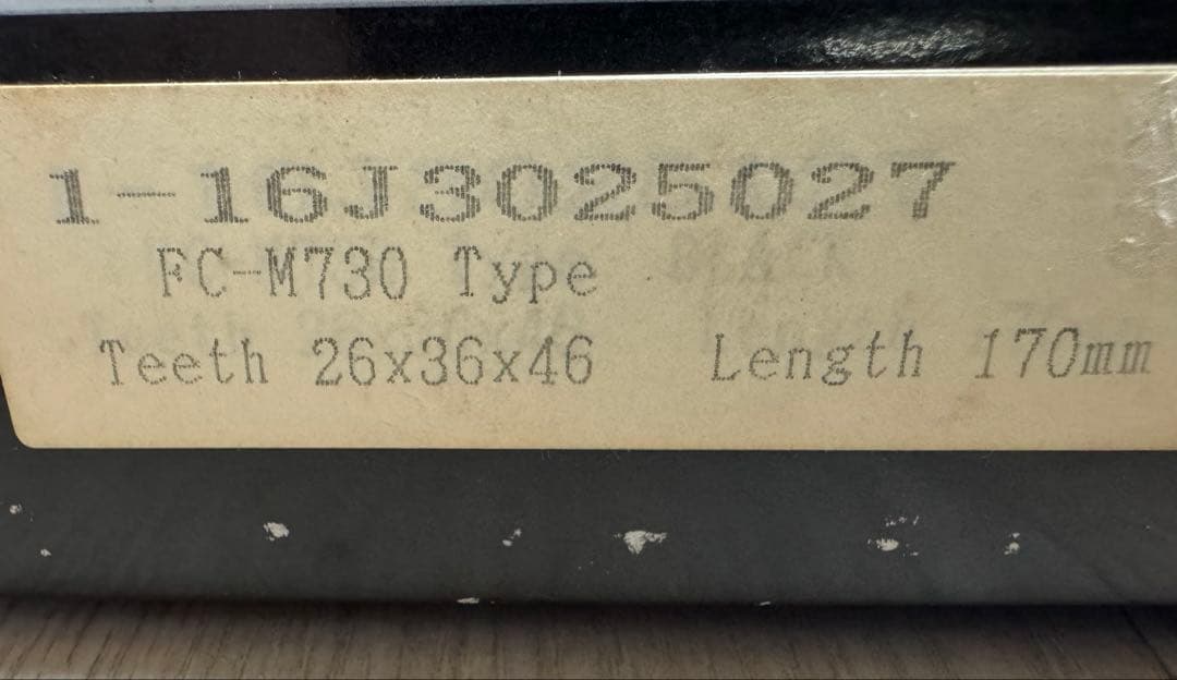 【希少】［新品・未使用］Shimano FC-M730