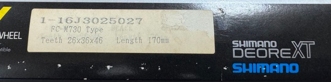 【希少】［新品・未使用］Shimano FC-M730