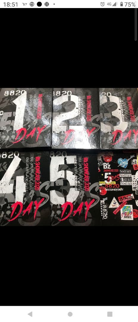 B'z SHOWCASE 2020-5 ERAS 8820-Day1～5