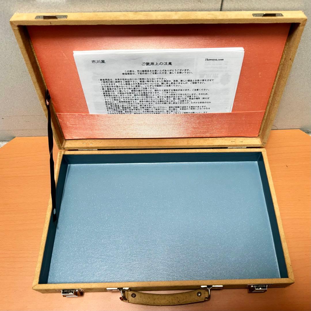 市川屋 東方麻雀牌「極東」