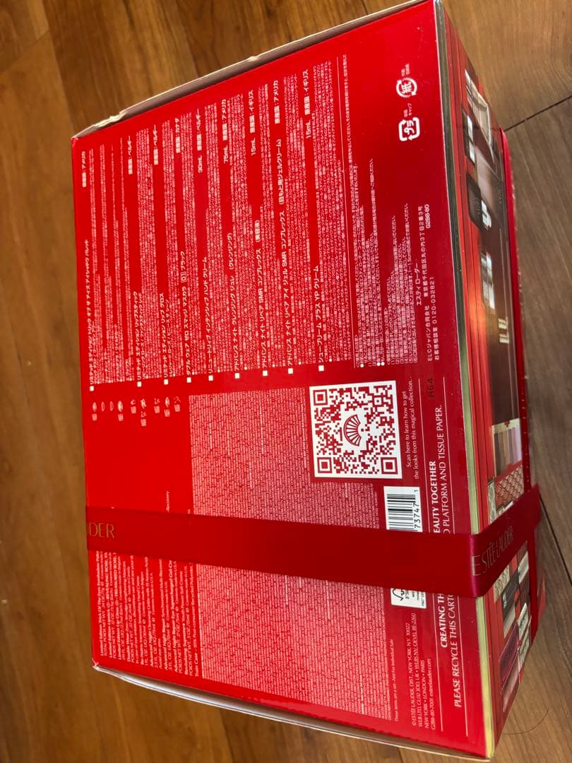 ESTÉE LAUDER メークアップ コレクション 2024