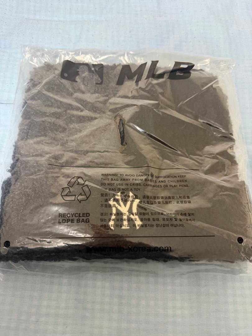 最安値！MLB KOREA 猫耳ニット帽　韓国限定　新品タグ付き