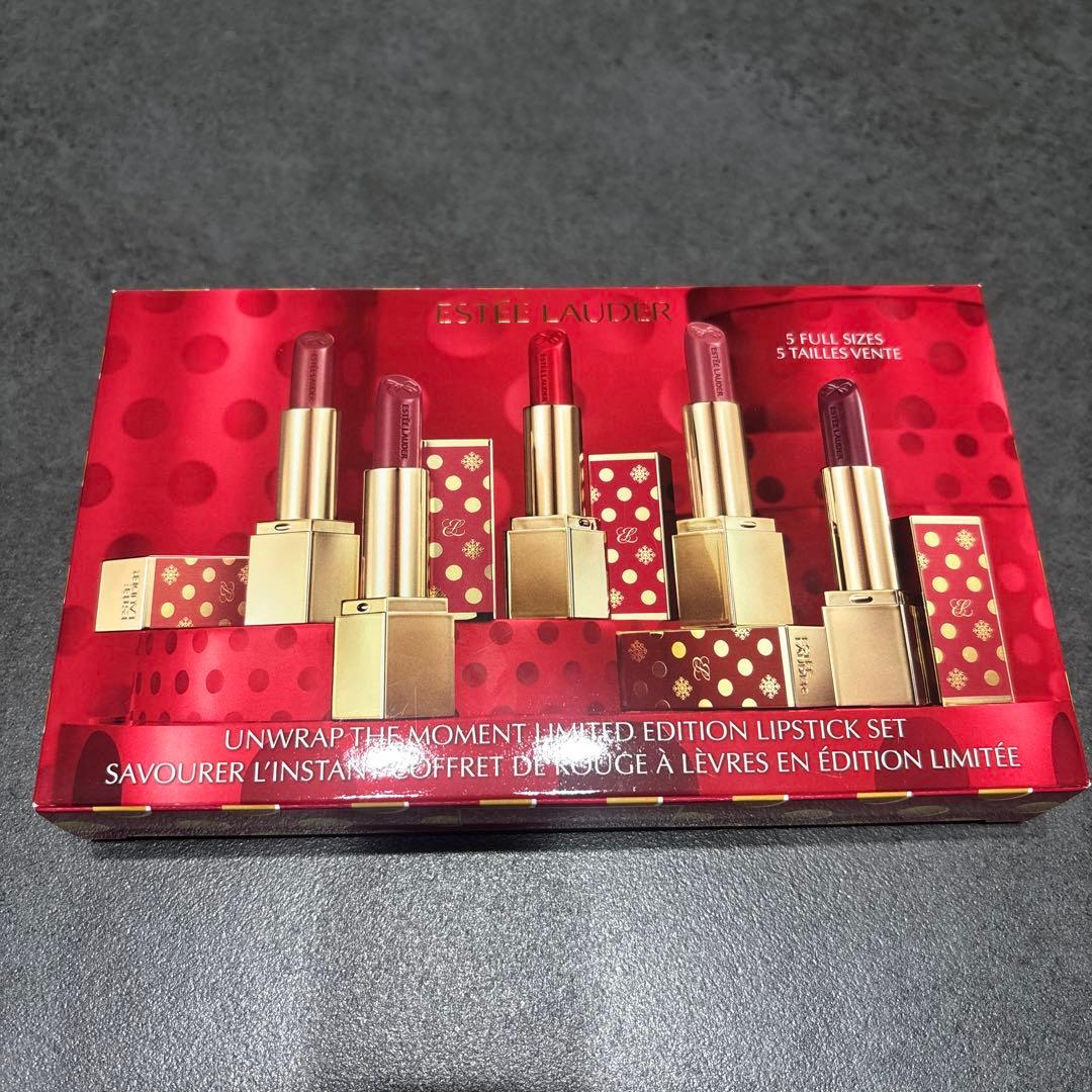 2025ホリデー限定リップセット　 エスティローダー