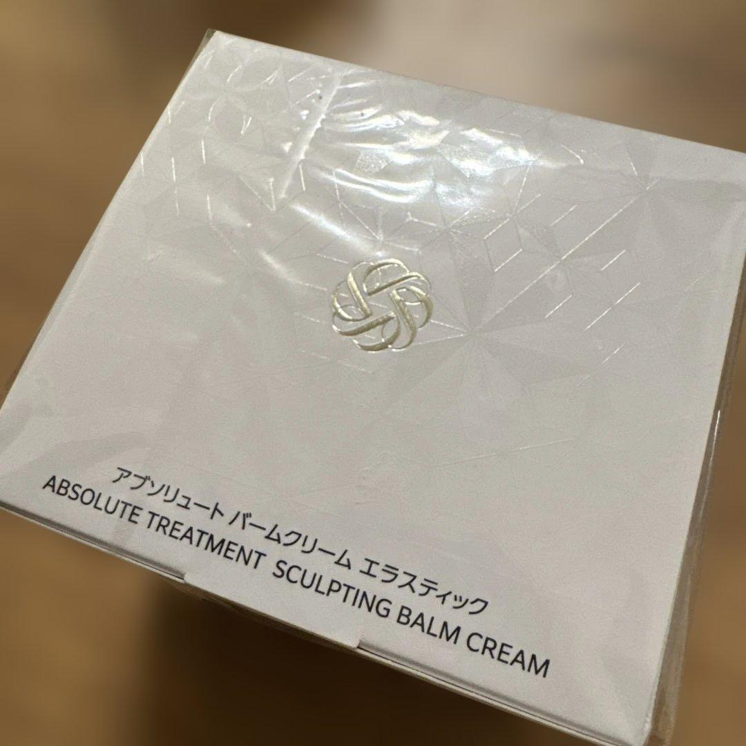 DECORTÉ AQ アブソリュートバームクリーム エラスティック