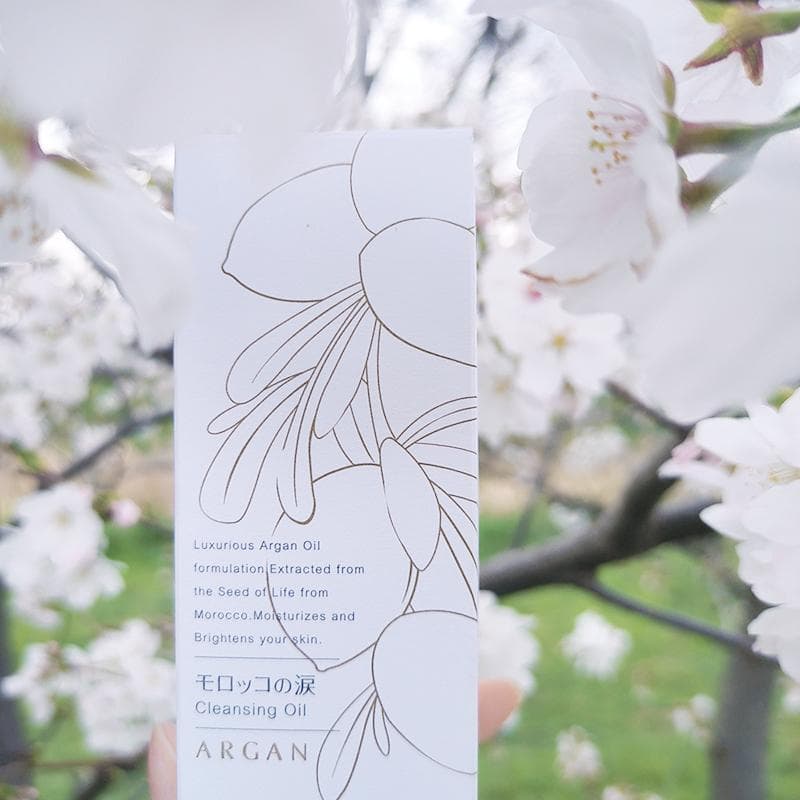 白雪姫ページ　高陽社 スキンケアセット 新品　化粧品５セット