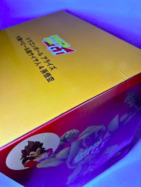 ⭐新品⭐ドラゴンボールアライズ GT 大猿ベビー ZEEM ジーマ限定