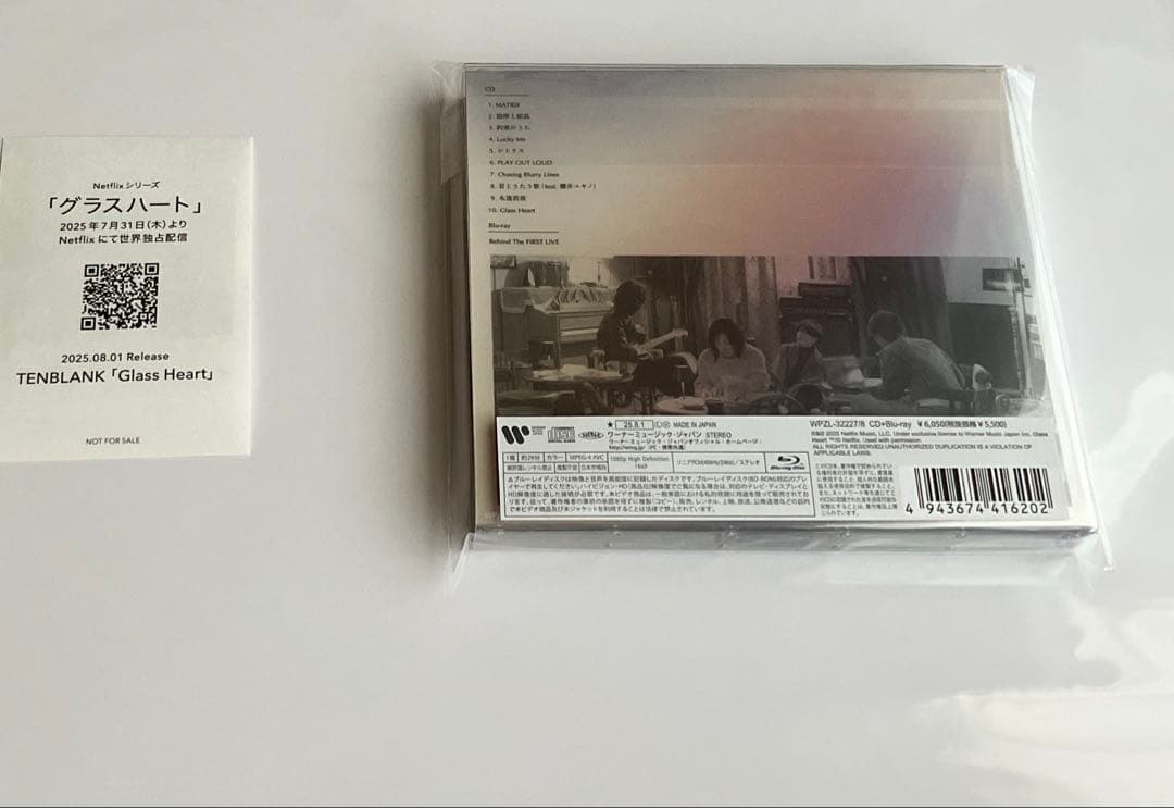 TENBLANK Glass Heart CD ポストステッカー&ボックス付き