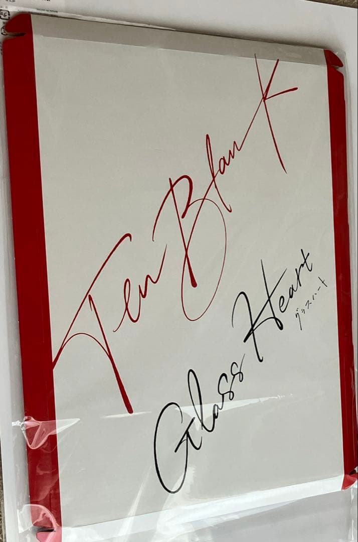 TENBLANK Glass Heart CD ポストステッカー&ボックス付き