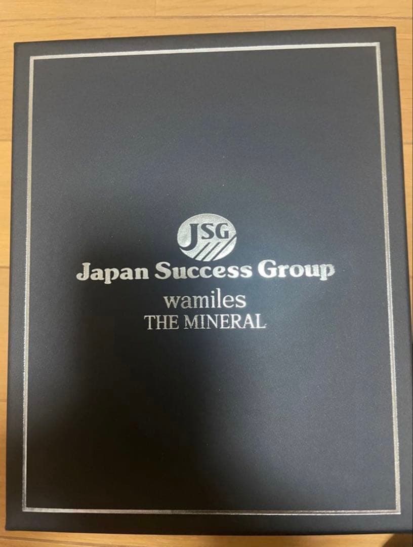 THE MINERAL 3点セット
