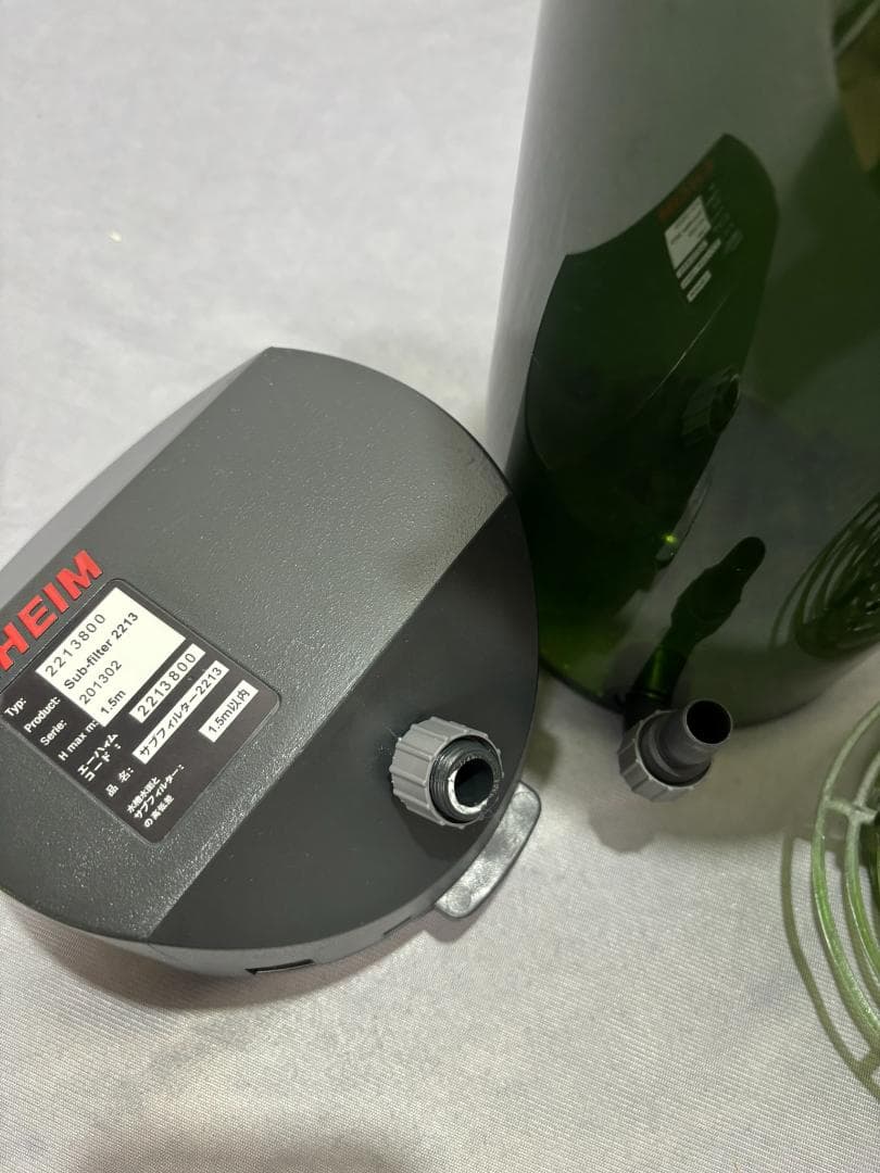 エーハイム2213サブ キャベティ サテライト プロホース アクアリウム 熱帯魚