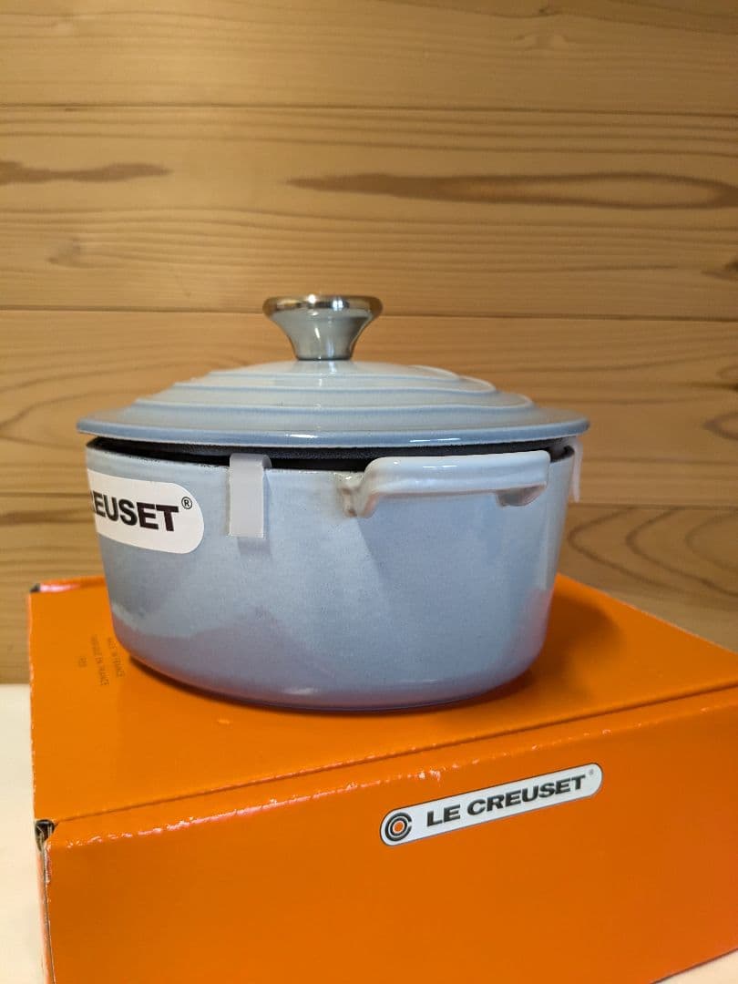 【美品】ル・クルーゼ　ココット・ダムール　１６ｃｍ　コースタルブルー