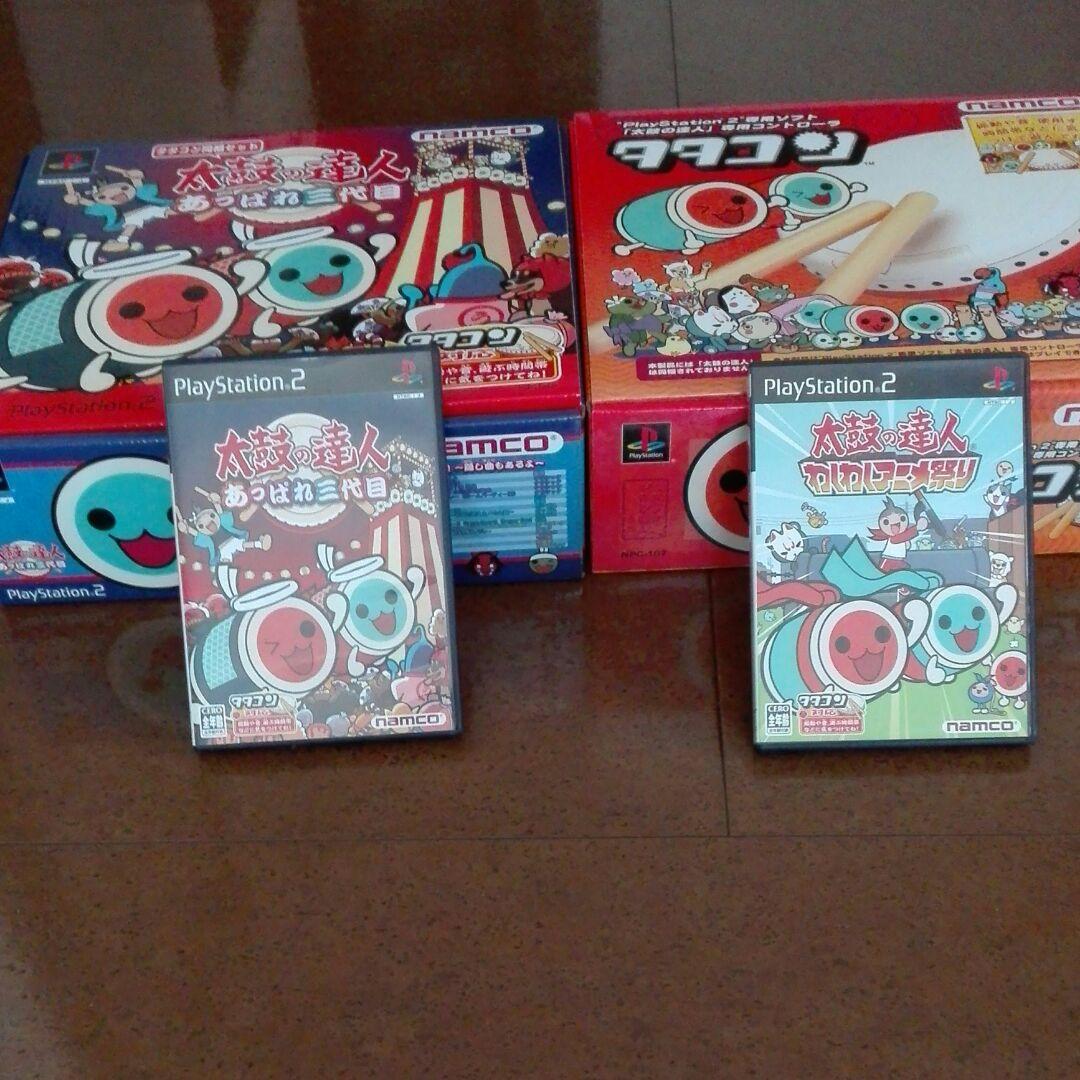 太鼓の達人　ソフト　タタコン　プレステ2