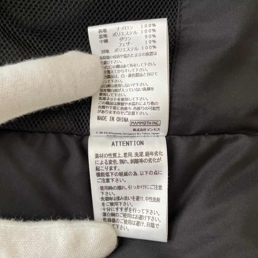 FW2024 ROTOL CURVY DOWN VEST ロトル ダウンベスト