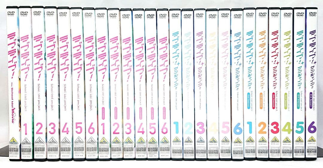 ラブライブ/サンシャイン【1期+2期+劇場版】 DVD 全25巻セット