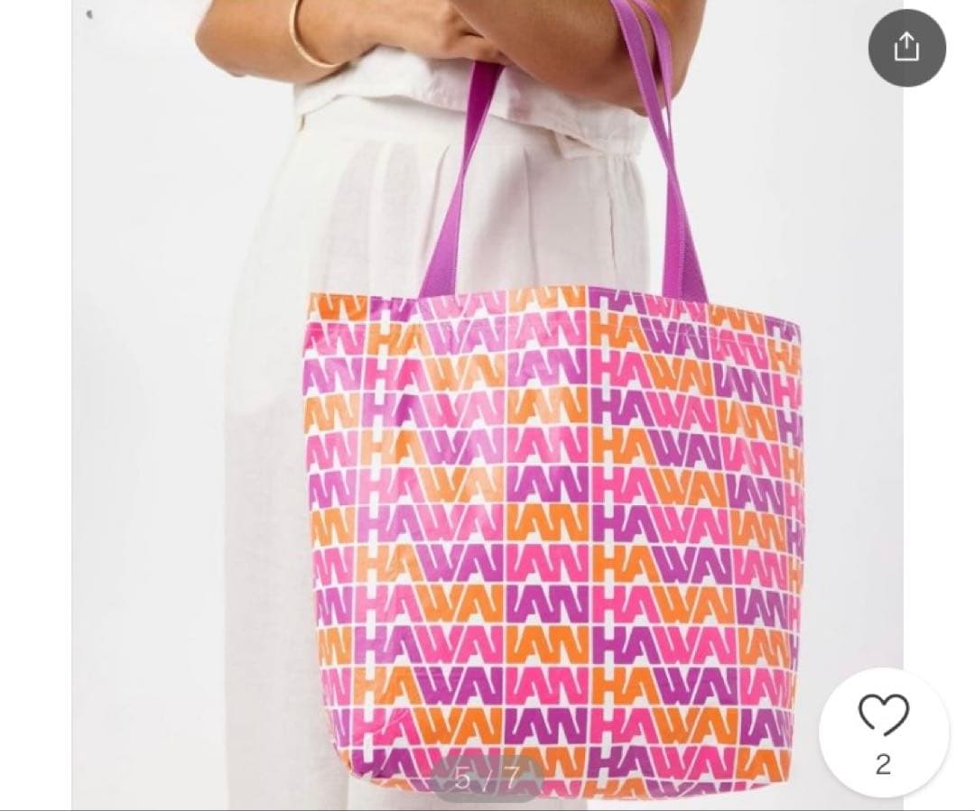 ALOHA Collection ハワイアン航空　リバーシブルトートバッグ