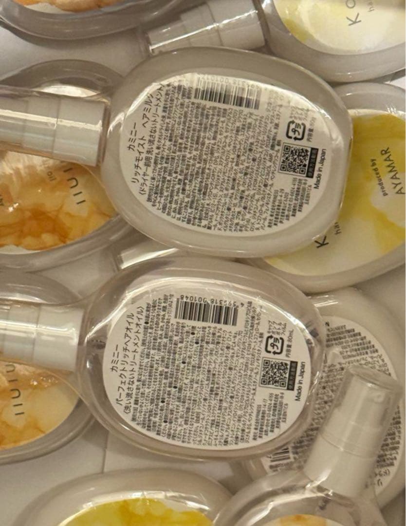 Kaminii ヘアトリートメント・ヘアオイル 5セット（合計10本）