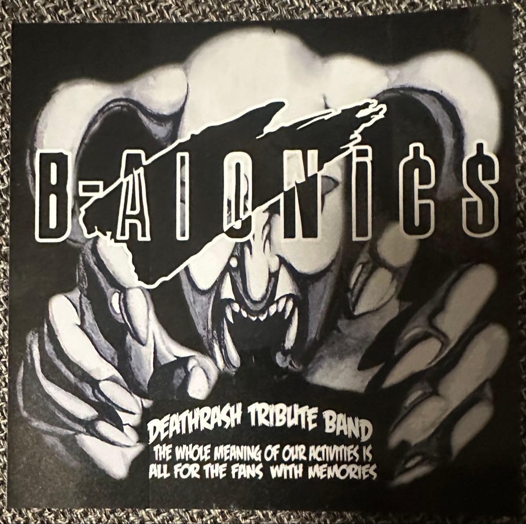 ミュージック B-AIONICS MEMORIAL ARCHIVES DVD AION