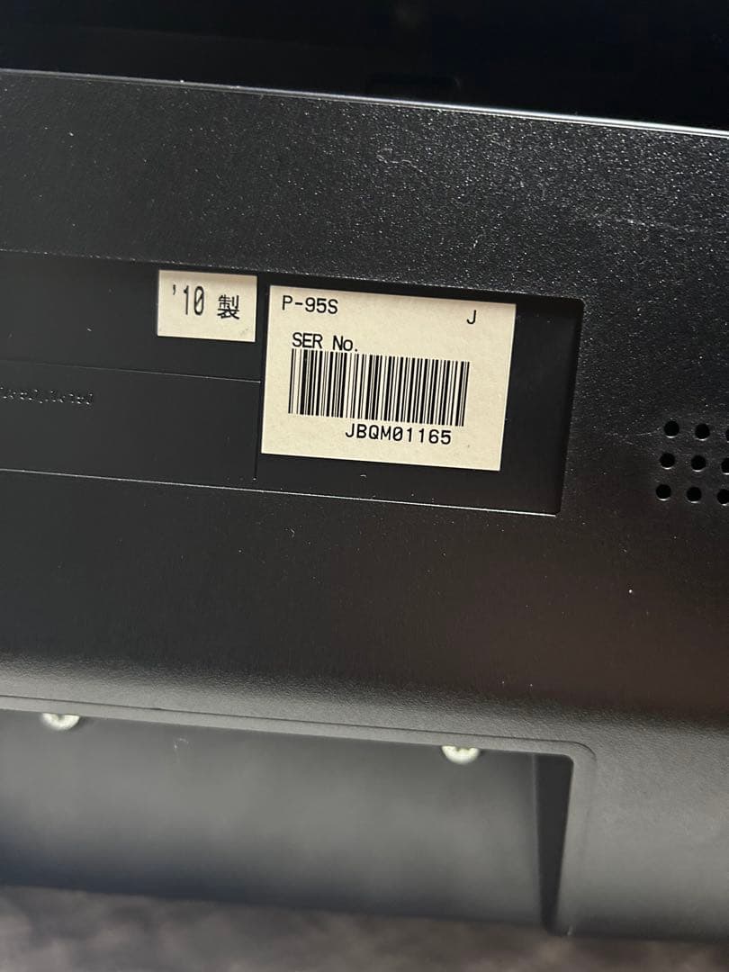 YAMAHA　P-95S　電子ピアノ　88鍵