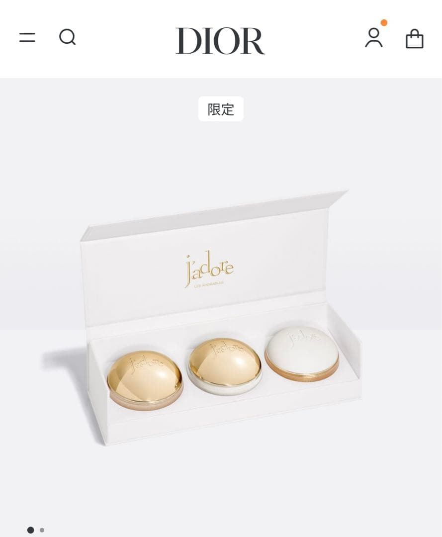 Dior ジャドール ボディコフレセット