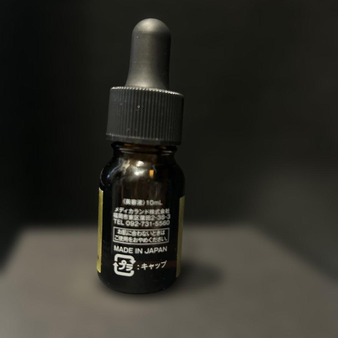 メソシューティカル FA セラム アドバンスド 10mL 日本製