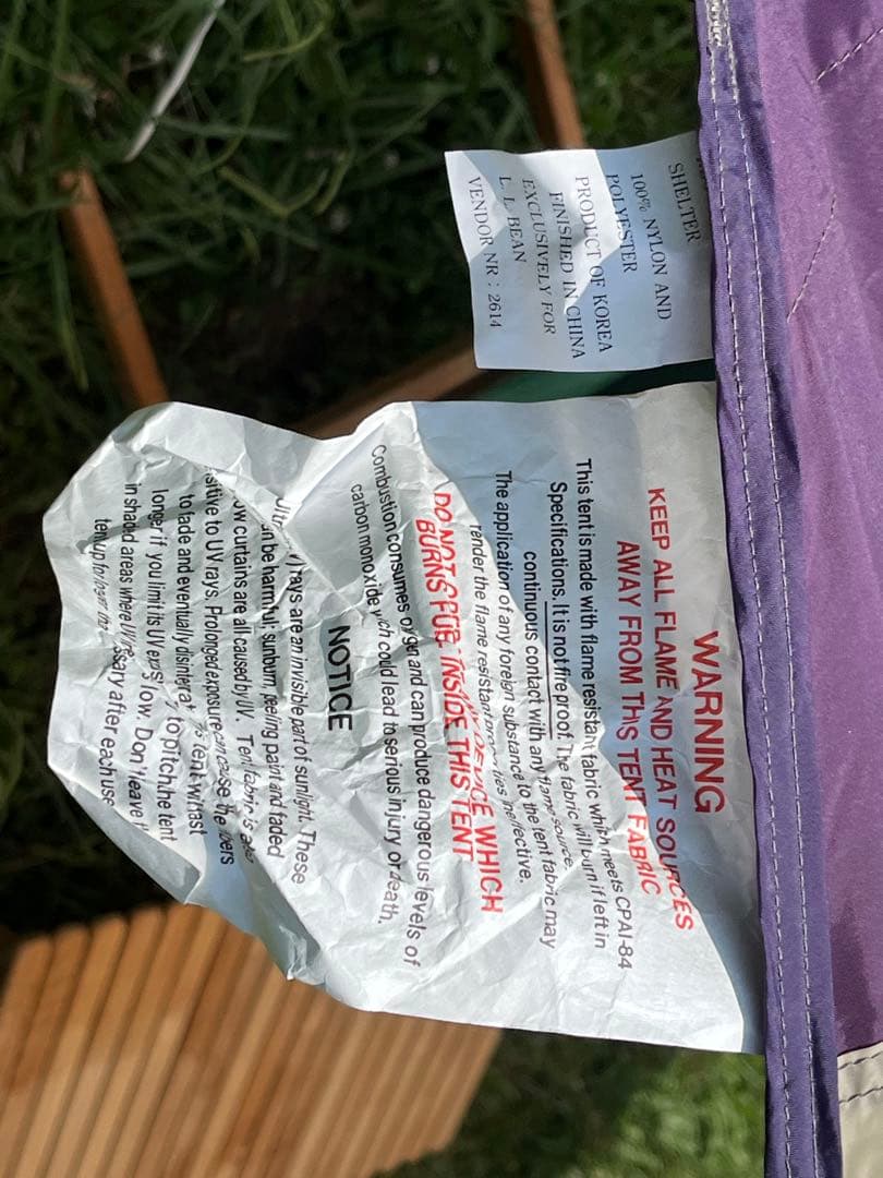 k*e様 LLBean タープ