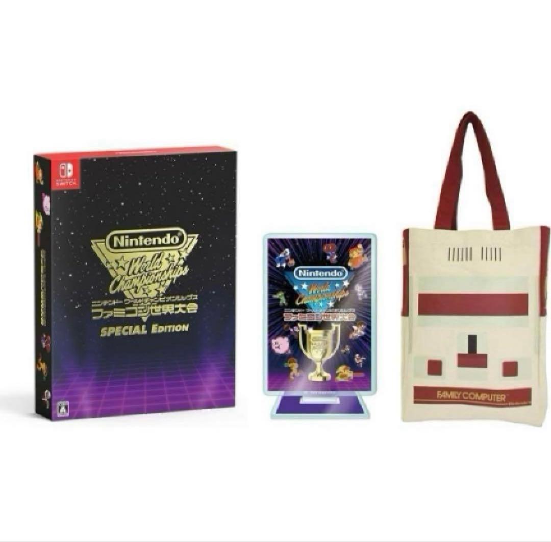 ファミコン世界大会 Special Edition Amazon.co.jp限定