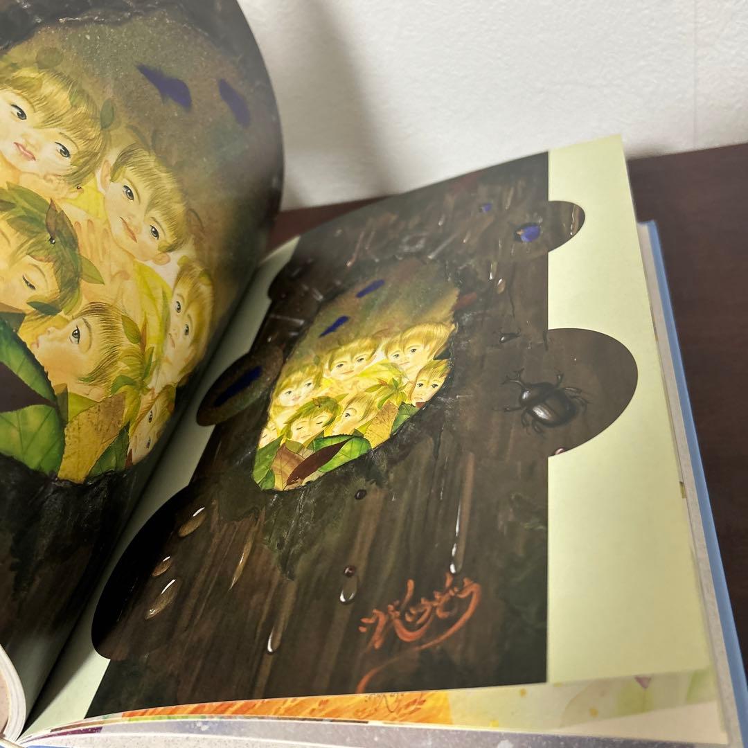 （激レア本、初版、サイン入り）　こども　こうぶんこうぞう