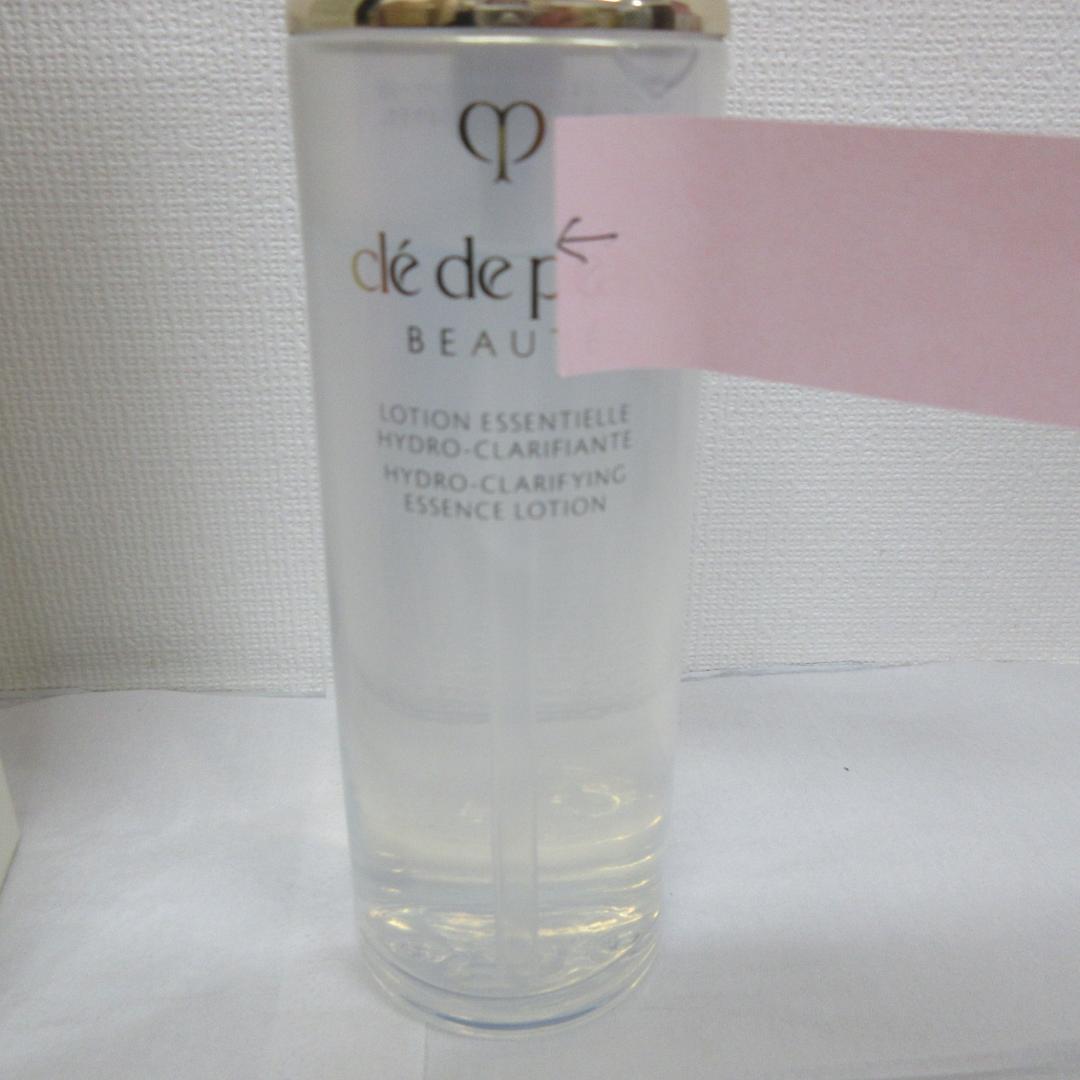 クレ・ド・ポー ボーテ ローションエサンシエルC 170mL