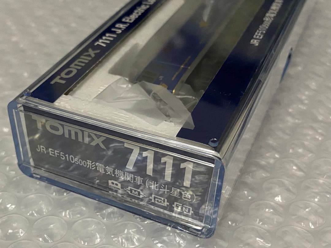 TOMIX 7111 JR EF510 500形電気機関車（北斗星色）