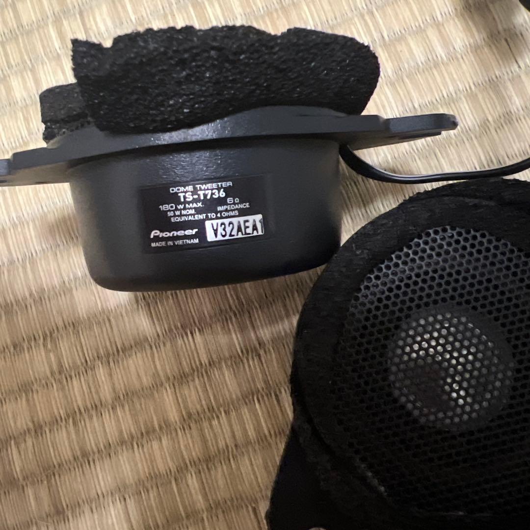 Pioneer サブウーファーとスピーカーセット